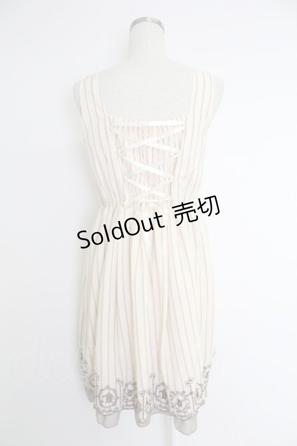 画像2: axes femme POETIQUE / アリス刺繍ストライプジャンパースカート  アイボリーＸブラウン T-25-12-03-025-AX-OP-SA-ZI (2)