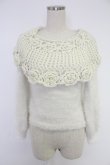 画像1: axes femme POETIQUE / 鈎針編み襟デザインニットプルオーバー  アイボリー T-25-12-03-003-AX-TO-SA-ZT (1)