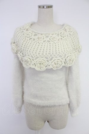 画像: axes femme POETIQUE / 鈎針編み襟デザインニットプルオーバー  アイボリー T-25-12-03-003-AX-TO-SA-ZT