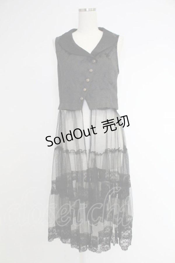 画像1: axes femme / 20th/ジャカードベスト  クロ T-25-12-03-032-AX-JA-SA-ZI (1)