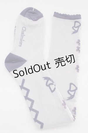 画像: Chalmiere / フローラパールオーバーニー  ラベンダー T-25-12-04-010-LO-ZA-SA-ZT434