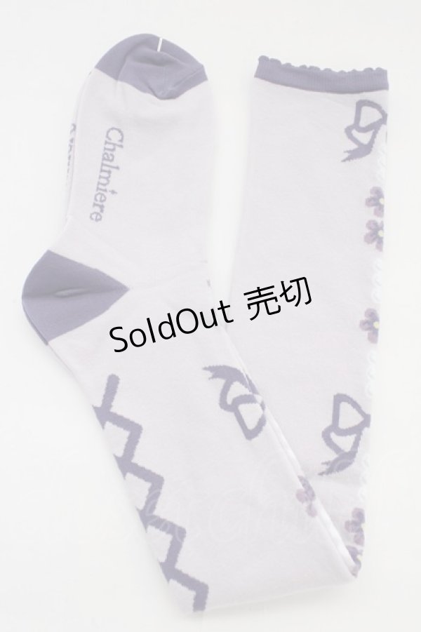 画像1: Chalmiere / フローラパールオーバーニー  ラベンダー T-25-12-04-010-LO-ZA-SA-ZT434 (1)