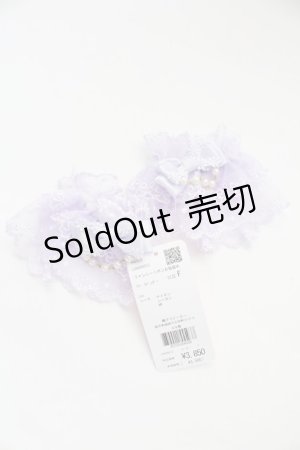 画像: Chalmiere / ファンシーリボンお袖留め  ラベンダー T-25-12-04-015-LO-ZA-SA-ZT437-F007