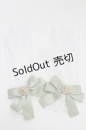 画像: Amavel / 喫茶アマベルのアフタヌーン・ティーレースグローブ  グリーン T-25-12-04-019-CA-ZA-SA-ZT