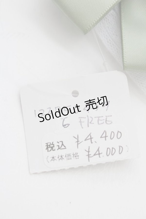 画像3: Amavel / 喫茶アマベルのアフタヌーン・ティーレースグローブ  グリーン T-25-12-04-019-CA-ZA-SA-ZT (3)