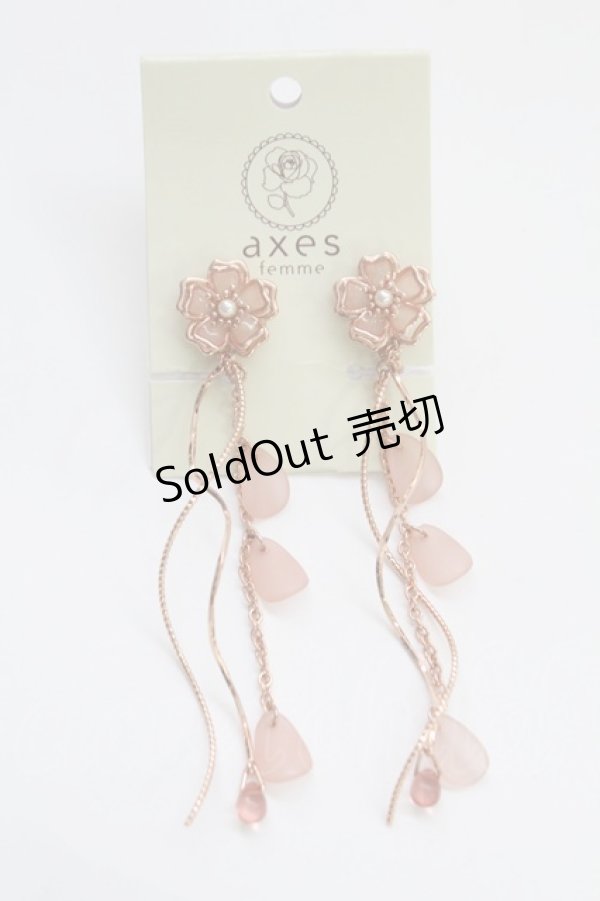 画像1: axes femme / 桜モチーフステンドイヤリング  ピンク T-25-12-04-022-AX-AC-SA-ZT (1)
