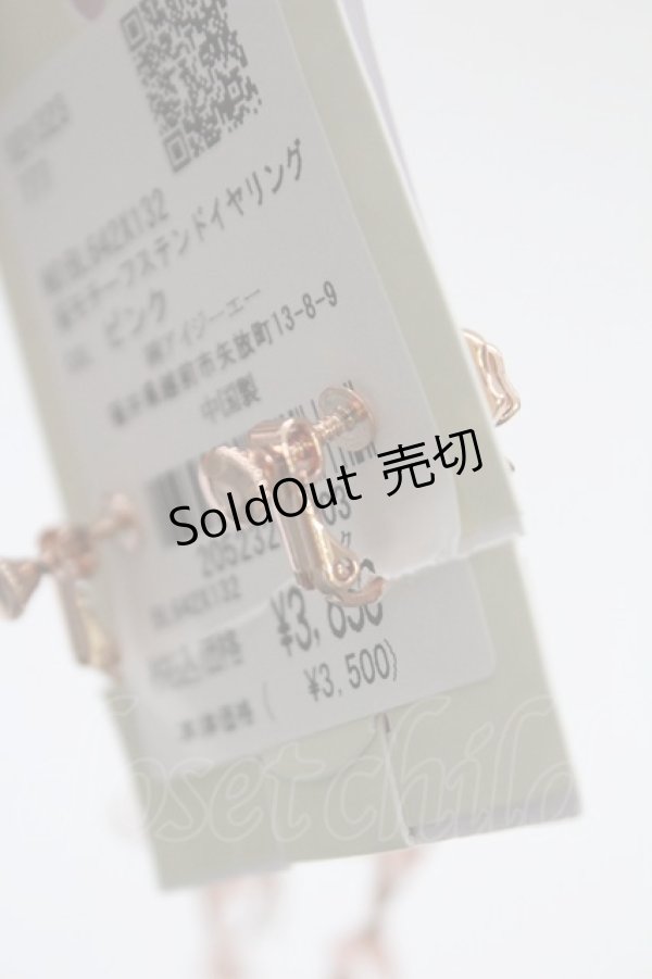 画像3: axes femme / 桜モチーフステンドイヤリング  ピンク T-25-12-04-022-AX-AC-SA-ZT (3)