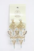 画像1: axes femme POETIQUE / アラビアンイヤリング  サックス T-25-12-04-023-AX-AC-SA-ZT (1)