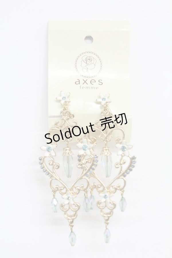 画像1: axes femme POETIQUE / アラビアンイヤリング  サックス T-25-12-04-023-AX-AC-SA-ZT (1)
