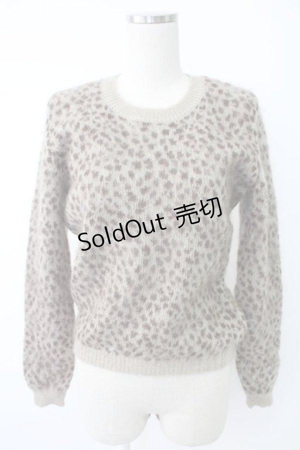 画像1: KANEKO ISAO / レオパード柄シャギーニット  ブラウン T-25-12-07-006-EL-TO-OW-ZT389 (1)