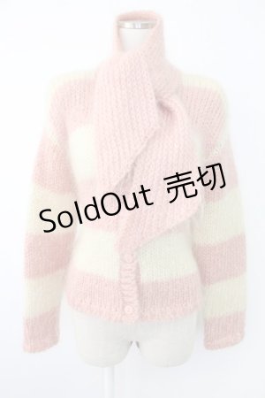 画像: INGEBORG / ショールカラーニットカーディガン  ピンク×アイボリー T-25-12-07-013-LO-TO-OW-ZT