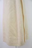 画像3: INGEBORG / ニットスカート  アイボリー T-25-12-07-025-LO-SK-OW-ZT453 (3)