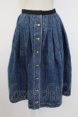 画像1: INGEBORG / 前釦デニムスカート  インディゴ T-25-12-07-028-LO-SK-OW-ZT453 (1)