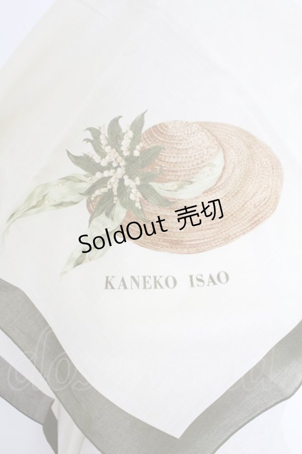 画像2: KANEKO ISAO / 帽子柄スカーフ  アイボリー T-25-12-10-033-EL-ZA-OW-ZT (2)