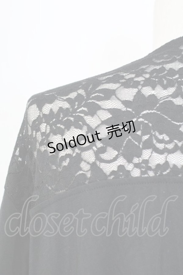 画像3: axes femme / レース重ねUVトッパーカーデ XL クロ T-25-12-11-026-AX-TO-SA-ZI (3)