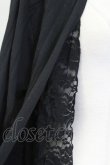 画像4: axes femme / レース重ねUVトッパーカーデ XL クロ T-25-12-11-026-AX-TO-SA-ZT (4)