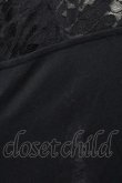 画像5: axes femme / レース重ねUVトッパーカーデ XL クロ T-25-12-11-026-AX-TO-SA-ZT (5)