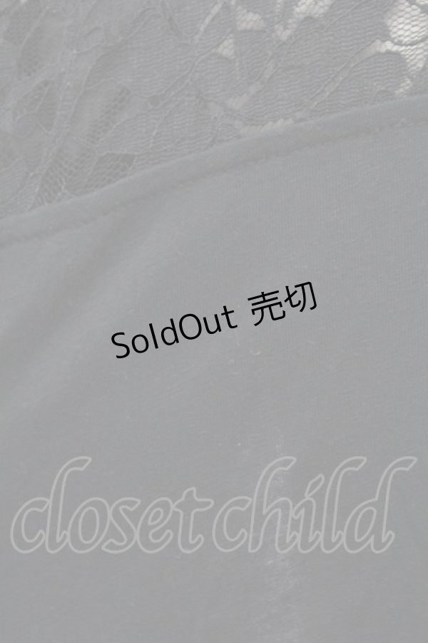 画像5: axes femme / レース重ねUVトッパーカーデ XL クロ T-25-12-11-026-AX-TO-SA-ZI (5)