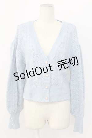 画像: axes femme / 透かし編みふわふわニットカーディガン  サックス T-25-12-11-030-AX-TO-SA-ZT