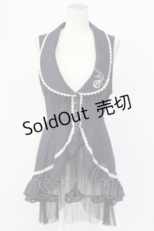 画像: axes femme / フリルロングベスト M コン T-25-12-11-035-AX-TO-SA-ZT