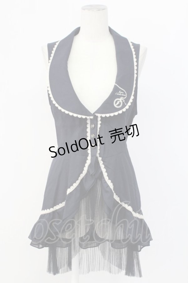 画像1: axes femme / フリルロングベスト M コン T-25-12-11-035-AX-TO-SA-ZT (1)