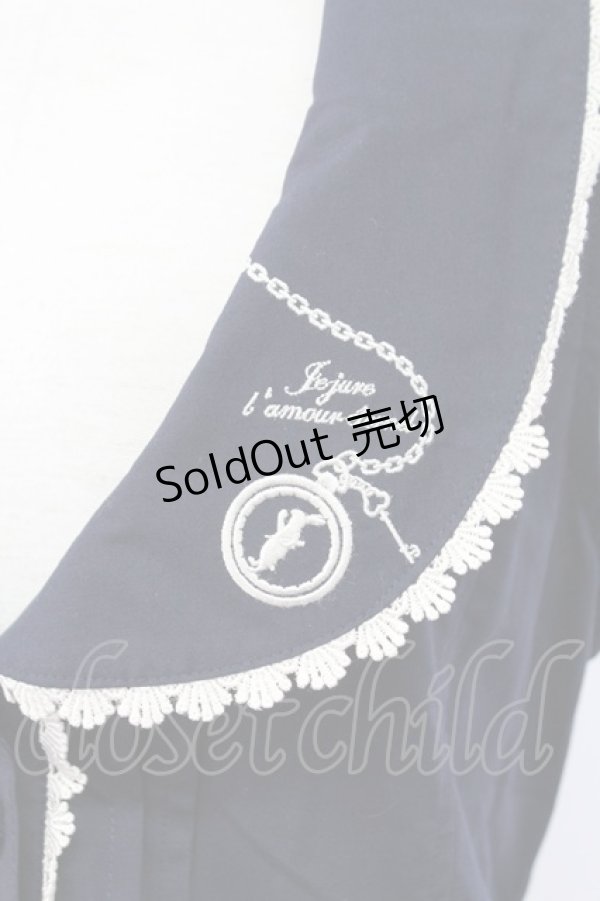 画像3: axes femme / フリルロングベスト M コン T-25-12-11-035-AX-TO-SA-ZT (3)