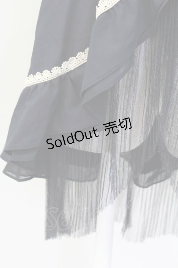 画像5: axes femme / フリルロングベスト M コン T-25-12-11-035-AX-TO-SA-ZT (5)