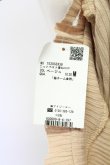 画像4: axes femme / ニットベスト重ねワンピース M ベージュ T-25-12-11-037-AX-OP-SA-ZT (4)