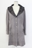 画像1: axes femme / レーススエードコーデイガン  チャコール T-25-12-11-040-AX-TO-SA-ZT (1)