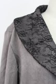 画像3: axes femme / レーススエードコーデイガン  チャコール T-25-12-11-040-AX-TO-SA-ZT (3)