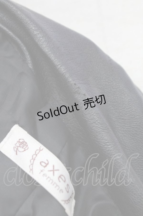 画像4: axes femme / エコレザーフリルブルゾン  黒 T-25-12-11-041-AX-JA-SA-ZI (4)