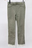画像1: axes femme / 裾レースストレッチパンツ M グリーン T-25-12-11-045-AX-PA-SA-ZT (1)