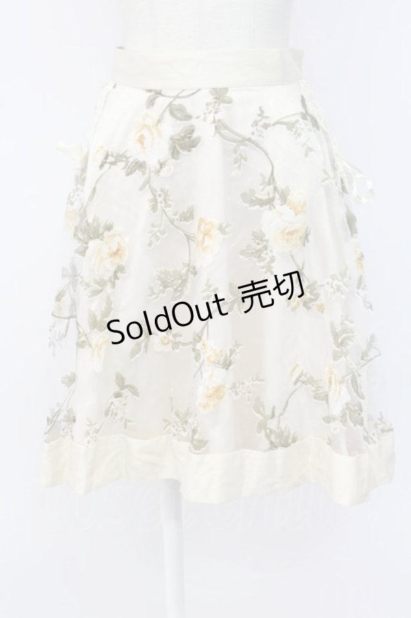 画像1: axes femme / 花ptオーガンジー重ねスカート M ベージュ T-25-12-11-048-AX-SK-SA-ZI (1)