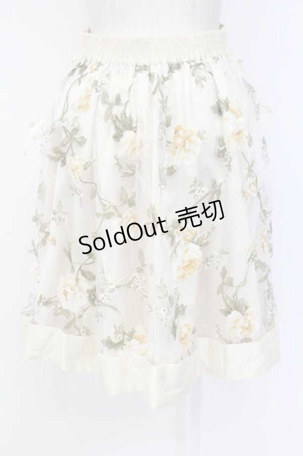 画像2: axes femme / 花ptオーガンジー重ねスカート M ベージュ T-25-12-11-048-AX-SK-SA-ZI (2)