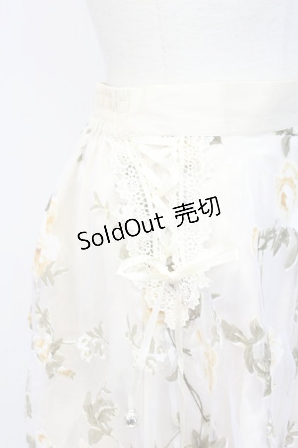 画像3: axes femme / 花ptオーガンジー重ねスカート M ベージュ T-25-12-11-048-AX-SK-SA-ZI (3)