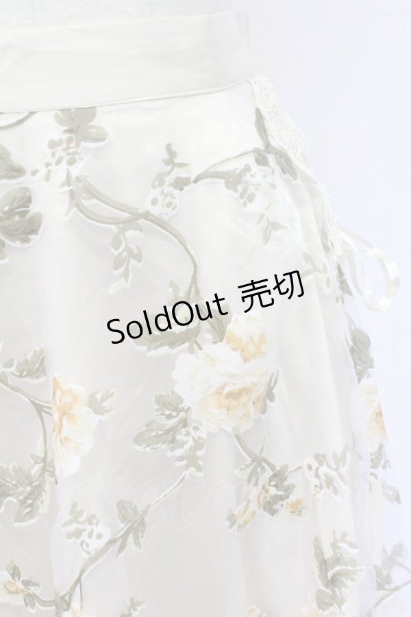 画像4: axes femme / 花ptオーガンジー重ねスカート M ベージュ T-25-12-11-048-AX-SK-SA-ZI (4)