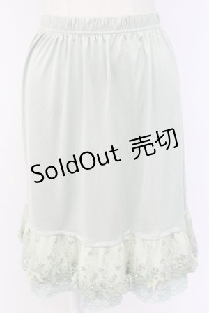 画像: axes femme / お花付きペチスカート M グリーン T-25-12-11-049-AX-SK-SA-ZI