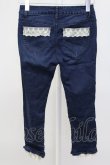 画像2: axes femme / パール&刺繍裾レースデニムパンツ S ブルー T-25-12-11-050-AX-PA-SA-ZT (2)