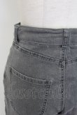 画像3: axes femme / 刺繍スリットフィットデニム M グレー T-25-12-11-051-AX-PA-SA-ZI (3)