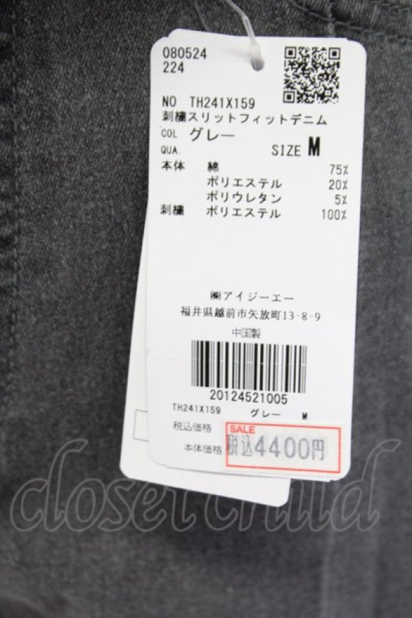 画像5: axes femme / 刺繍スリットフィットデニム M グレー T-25-12-11-051-AX-PA-SA-ZI (5)