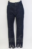画像1: axes femme / 刺繍スリットフィットデニム L インディゴ T-25-12-11-053-AX-PA-SA-ZI (1)