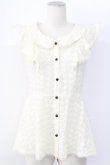 画像1: axes femme / 総レースペプラムフリルトップス M キナリ T-25-12-11-007-AX-TO-SA-ZT (1)