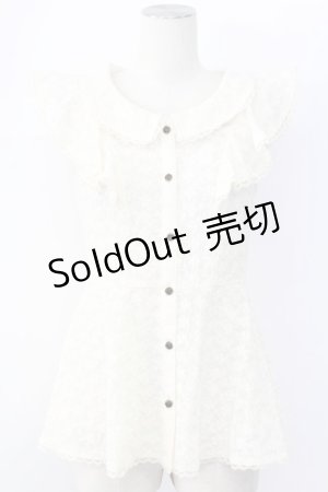 画像: axes femme / 総レースペプラムフリルトップス M キナリ T-25-12-11-007-AX-TO-SA-ZI