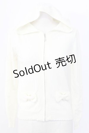 画像: LODISPOTTO / ストーンZIPニットフードカーディガン  アイボリー T-25-12-11-009-LO-TO-SA-ZI