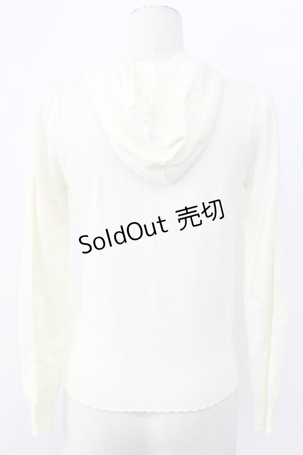 画像2: LODISPOTTO / ストーンZIPニットフードカーディガン  アイボリー T-25-12-11-009-LO-TO-SA-ZI (2)