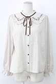 画像1: axes femme / ブーケ刺繍フリル襟ブラウス L ベージュ T-25-12-11-012-AX-BL-SA-ZI (1)