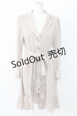 画像: axes femme / 裏毛素材テーラーコーディガン  ベージュ T-25-12-11-013-AX-TO-SA-ZI