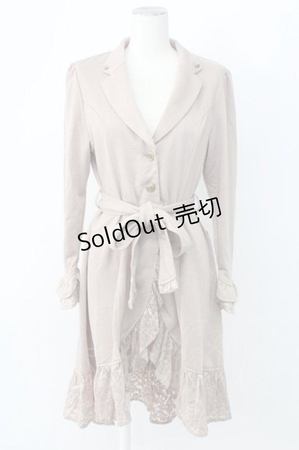 画像1: axes femme / 裏毛素材テーラーコーディガン  ベージュ T-25-12-11-013-AX-TO-SA-ZI (1)