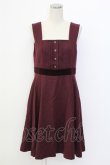 画像1: Jane Marple / 別珍リボンジャンパースカート  ボルドー T-25-12-14-017-JM-OP-SA-ZT (1)