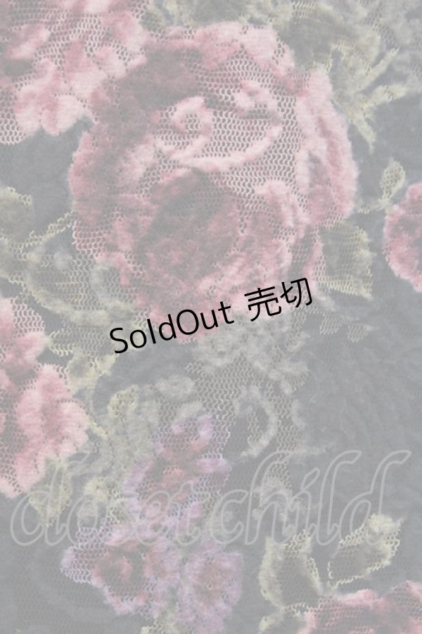 画像4: L`EST ROSE / ワンピース   T-25-12-14-019-0-OP-SA-ZT (4)